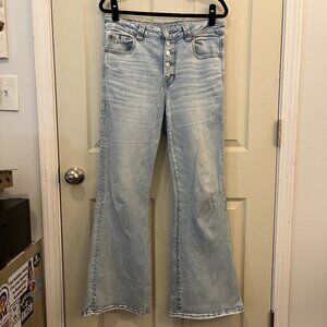 American Eagle Super Flares